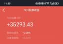 亚瑟士ASICS男鞋缓冲透气跑步鞋运动鞋网面回弹跑鞋GEL-CONTEND 4 黑色/金色 42 实拍图