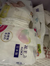 花王品牌进口妙而舒纸尿裤S82片(4-8kg)小号婴儿尿不湿柔软亲肤超吸收 实拍图