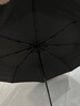 C'mon 全自动晴雨伞三折大号防紫外线防晒太阳伞遮阳伞男士自动伞 黑色 实拍图