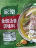 家乐一步成菜系列 酸汤肥牛调味料95g 家用金酸汤酱酸辣开胃酸菜鱼 实拍图