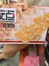 好吃点香脆腰果饼800g 办公室休闲零食薄脆饼干团购礼盒独立包装 实拍图