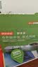 京东京造 纯冷萃咖啡液 胶囊咖啡540ml(18ml X 30颗)*2盒 实拍图