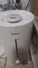 美的（Midea）加湿器家用卧室超大雾量取暖补水静音除菌小型工业喷雾雾化器礼物空调伴侣 【银离子抑菌】4.5L大水箱 实拍图