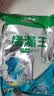 三棵树漆堵漏王卫生间防水涂料屋顶补漏堵漏速干水泥砂浆胶防水材料 2KG 实拍图