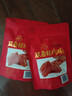 双鱼牌猪肉脯308g 自然片散付片 靖江特产肉类零食小吃 原味猪肉铺片 原味308g 实拍图