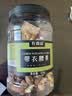 正大鸡爪净重2斤（单个鸡爪约40-50g） 柠檬鸡爪生鲜烧烤 实拍图