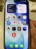 Apple/苹果 iPhone 17 Pro Max 256GB 深蓝色 支持移动联通电信5G 双卡双待手机 实拍图