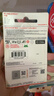 闪迪（SanDisk）64GB TF（MicroSD）内存卡 A1 U1 C10 至尊高速移动版存储卡 读速140MB/s 手机平板游戏机内存卡 实拍图