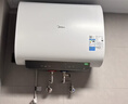 美的（Midea）【性价比新品】60升双胆扁桶电热水器3300W速热节能稀土镁棒大水量F60-33UD4(HE)一级能效国家补贴 实拍图