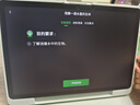 科大讯飞AI学习机S90 AI 1对1精准学 护眼学生平板 幼小初高全科学 AI答疑辅导 12.3英寸 实拍图