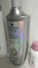 施华蔻（Schwarzkopf）防脱固发护根控油柔顺洗发水600ml(无硅油 蓬松 防掉发 男女) 实拍图