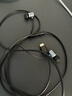 纽曼（Newmine）【TOP榜热卖】MX660 typec耳机线控有线音乐手机数字耳机type-c版入耳式金属立体声重低音  铁灰色 实拍图
