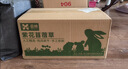 喜帅烘干紫花苜蓿草 幼兔兔粮牧草干草龙猫荷兰猪磨牙饲料净重750g 实拍图