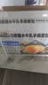 三只松鼠0蔗糖水牛乳手撕面包1kg 早餐面包营养饱腹代餐蛋糕糕点 实拍图