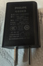飞利浦（PHILIPS）V13P 海棠红 翻盖老人手机 移动联通电信4G全网通 双卡双待老年人手机大字大声音备用智能学生手机 实拍图