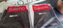 班尼路（Baleno）短裤男夏季青少年小众潮牌五分裤男士运动冰丝速干透气空调裤子 实拍图