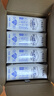 蒙牛特仑苏低脂纯牛奶250ml×16盒 健身减脂 送礼优选礼盒装 实拍图
