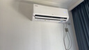 TCL空调京东联名真省电大1.5匹新一级能效 外机单排纯铜管 变频挂机冷暖KFR-35GW/JD21+B1国家补贴 实拍图