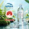 5°C（HORIEN5°C）克东天然苏打水500ml*12瓶 京东自营弱碱性饮用水整箱 实拍图