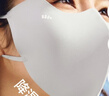蕉下（beneunder）防晒口罩女防晒面罩护眼角防紫外线高颜值夏季冰丝骑行透气脸基尼 实拍图