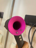 戴森（DYSON）HD15 高速吹风机 Dyson Supersonic 电吹风 负离子 速干护发 多风嘴 家用 送礼推荐 紫红色 实拍图
