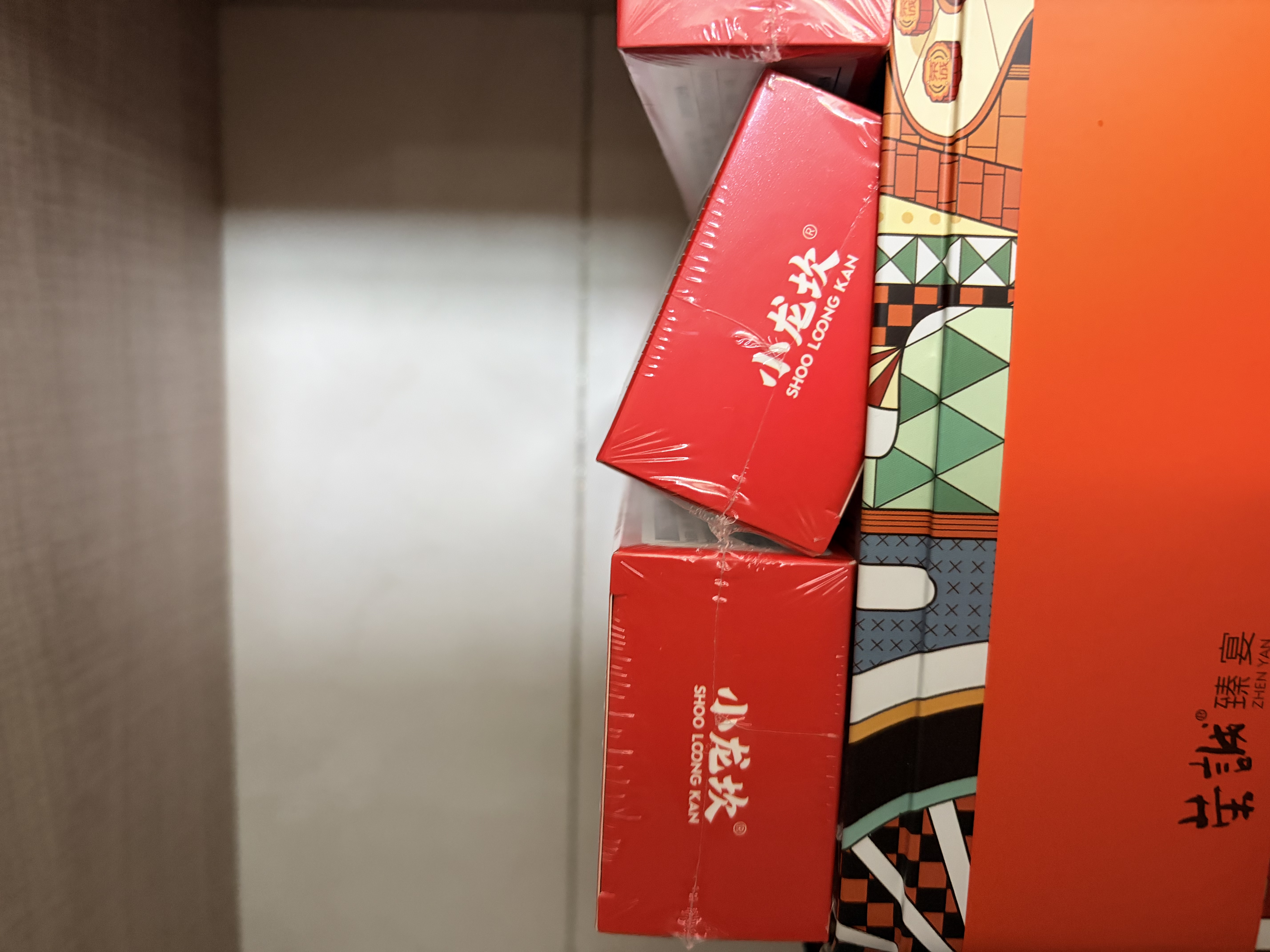 小龙坎重庆小面6盒装888g 方便速食麻辣带调料包面条 速食面 实拍图