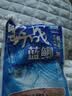 龙王恨（LOONVA）龙王恨野战蓝鲫老版钓鱼饵料老三样饵料正品野钓鱼饵料通杀窝料饵 野战蓝鯽100g【一包】 实拍图