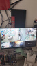 AOC 27英寸2K IPS HDR10 HDMI/DP 低蓝光不闪 可壁挂 三边微边 超薄节能办公电脑显示器 Q27B35E 实拍图