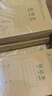 得力（deli）36K/14张9行7列笔记本本子汉语拼音本小学生作业本牛皮纸10本D3616 实拍图