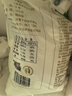 金沙河面粉 松鹤贵族小麦粉20斤 馒头包子饺子中筋10kg 新旧包装随机发 实拍图