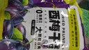 三只松鼠西梅干508g 梅子蜜饯果干果脯休闲零食小吃约100颗小包装 实拍图