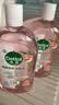滴露（Dettol）香氛自然衣物消毒液48H留香洗衣除臭儿童可用消毒水杀菌除螨1L*2 实拍图