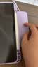 图拉斯电容笔【超丝滑】适用苹果apple pencil pro三代ipad触控笔灵敏触屏手写全系列2026新款Air磁吸款 实拍图