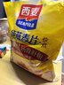 西麦全粒快熟燕麦片1000g 冲饮谷物营养早餐无额外添加蔗糖 实拍图