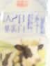 劲度（JINDU）医用外科口罩夏季薄款透气一次性独立包装防过敏防晒蝶形成人男女 实拍图