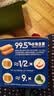 西麦西澳阳光全麦脆400g燕麦脆燕麦片冷泡低脂零食独立小包早餐代餐 实拍图