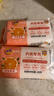 奇强洗内衣裤肥皂100g*6块天然椰油不伤手女生婴幼儿用透明香皂 实拍图