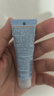 怡思丁（ISDIN）防晒霜隔离30ml*2 SPF50高倍防晒防水防汗紫外线出行生日礼物女 实拍图