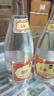 汾酒黄盖玻汾53度 475mL*12瓶整箱+红盖玻汾42度475mL*12整箱 实拍图