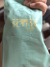 平阴玫瑰花茶绿色认证花养花冻干重瓣玫瑰花蕾盒装60g无硫山东特产随手礼 实拍图