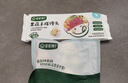 宝宝馋了果蔬卡通造型包160g小猪包小鸡包儿童早餐半成品面点送婴儿辅食谱 实拍图
