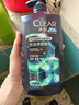 清扬【青少年洗发水】冰海净透650g去屑薄荷清爽去油热门商品 实拍图