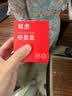 双杰815墨盒适用佳能mp288墨盒 MP236 IP2780 IP2788 MP259 MP498 MX348 MX358 MX368 MX428 815墨盒816套装 实拍图