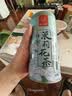 忆江南茶叶茉莉花茶茉莉龙珠200g茉莉绣球春茶自饮罐装浓香型 实拍图