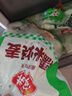 安井早餐组合3kg 烧麦+红豆包+奶香馒头 家庭装面点速冻早餐点心 实拍图