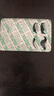 3盒装 罗浮山 苁黄补肾胶囊 0.4g*36粒滋补肾阴强筋壮骨用于肾虚腰酸补肾罗浮苁黄胶囊 实拍图