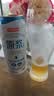 京东京造全麦原浆白啤 精酿啤酒整箱500ml*12 世界杯看球 京东自营 实拍图