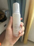 玉兰油（OLAY）水光小白瓶50ml美白精华液抗糖提亮护肤品敏感肌生日礼物张峻豪 实拍图