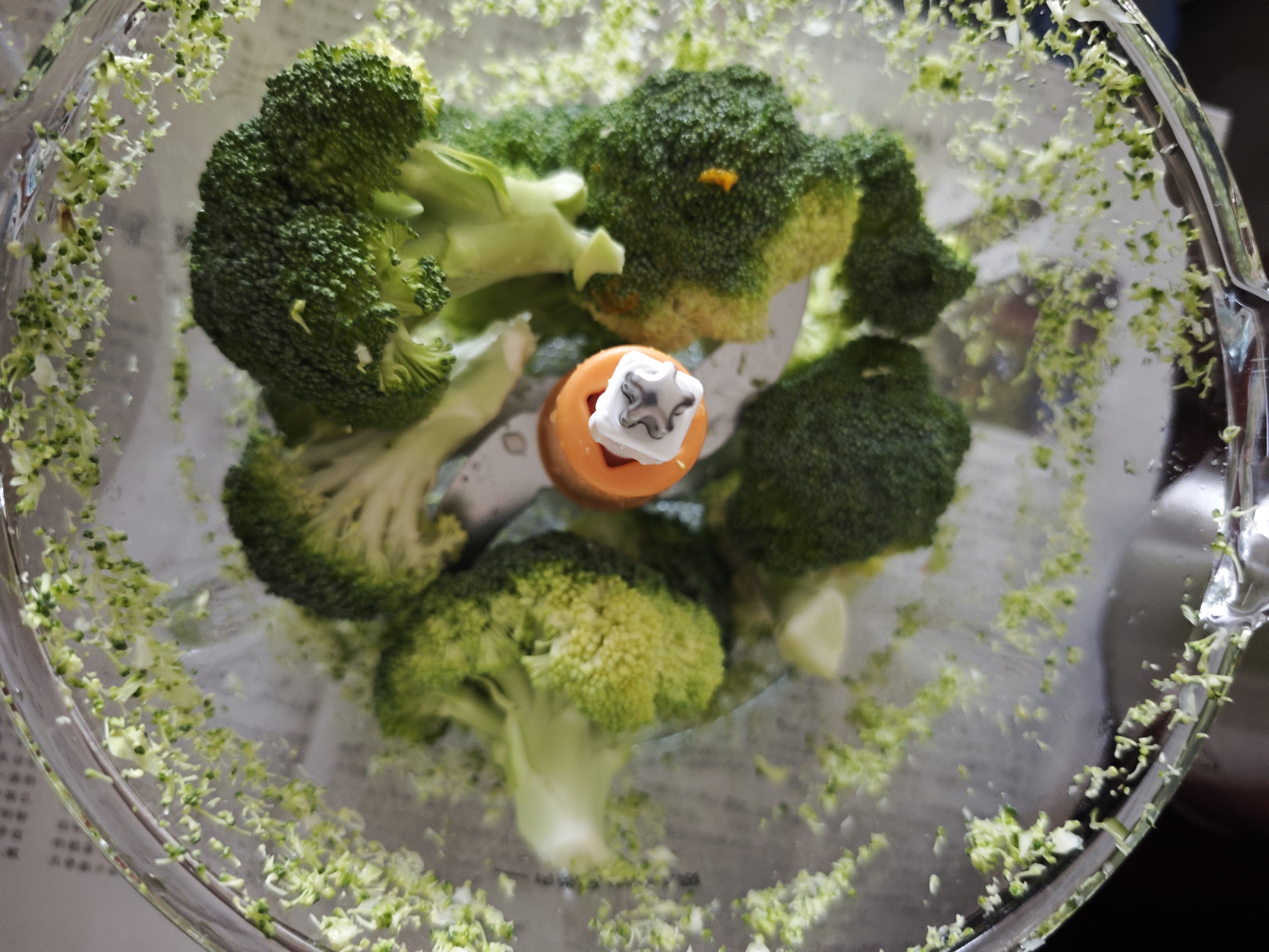小熊（Bear）绞肉机2026新款家用小型 绞馅机 搅肉机  碎肉机  升级悬浮刀QSJ-B03U3 实拍图