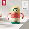 babycare【礼品】婴儿保温杯普迪仔儿童水杯316L不锈钢保温杯带吸管便携 280ml 洛克黄【把手款】 实拍图